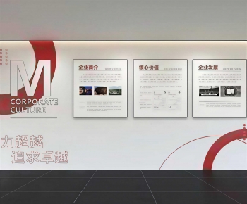 Modern Exhibition Hall-ID:341558932