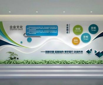 Modern Exhibition Hall-ID:310076003