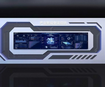 Modern Exhibition Hall-ID:845243935