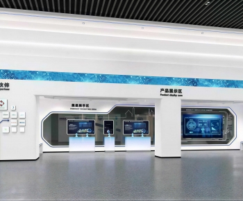 Modern Exhibition Hall-ID:971107966