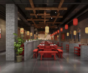 New Chinese Style Restaurant-ID:439469825