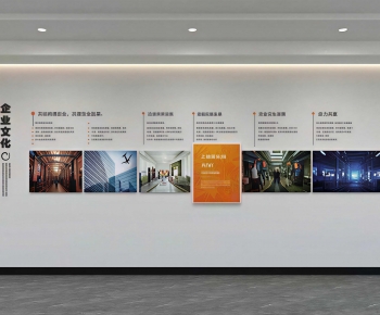 Modern Exhibition Hall-ID:940279014