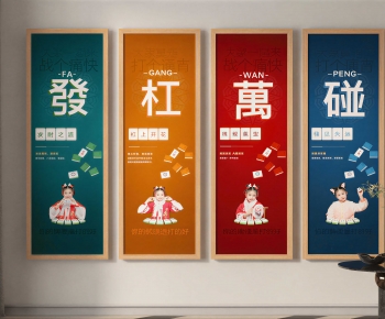 Modern Painting-ID:526679048