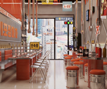 Modern Barbecue Restaurant-ID:456738008