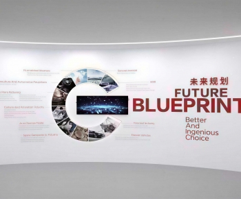 Modern Exhibition Hall-ID:170464049