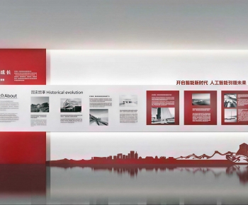 Modern Exhibition Hall-ID:249435904