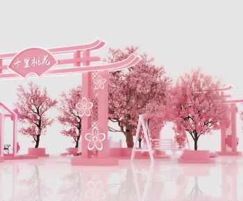 Modern Meichen-ID:375231988