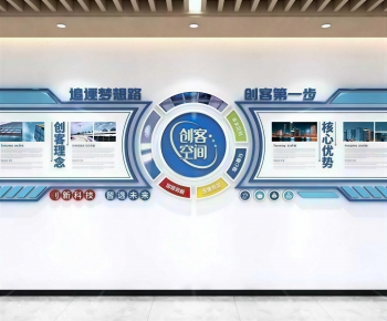 Modern Exhibition Hall-ID:250730542