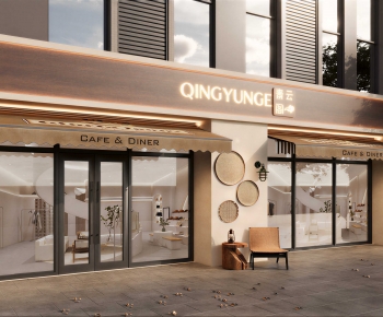 Modern Facade Element-ID:243498095