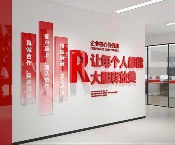 Modern Exhibition Hall-ID:492718948