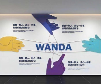 Modern Exhibition Hall-ID:668929103