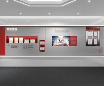 Modern Exhibition Hall-ID:532079941