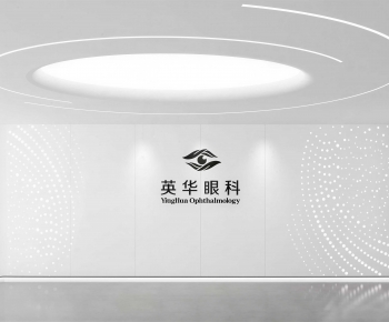 Modern Exhibition Hall-ID:968467002