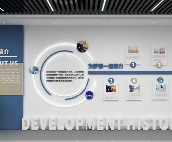 Modern Exhibition Hall-ID:106993919