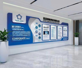 Modern Exhibition Hall-ID:263326881