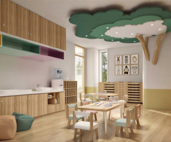 Modern Kindergarten Classrooms-ID:484581026