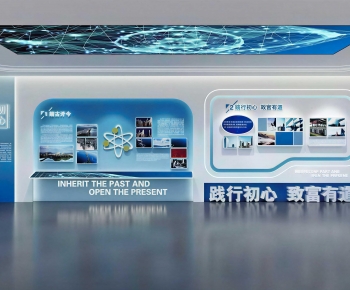 Modern Exhibition Hall-ID:802999979