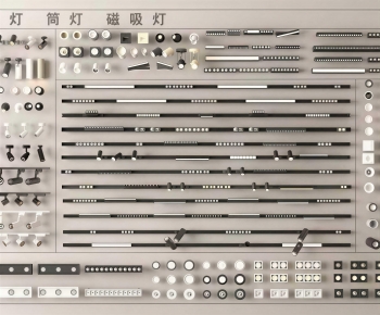 Modern Downlight Spot Light-ID:119960393