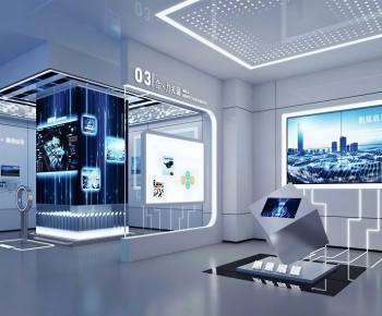 Modern Exhibition Hall-ID:858890062