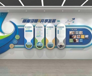 Modern Exhibition Hall-ID:538182022