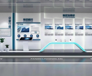 Modern Exhibition Hall-ID:819259883