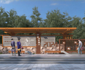 Modern Guide Board/bulletin Board-ID:202461964