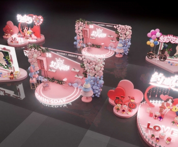 Modern Meichen-ID:857810024