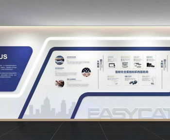 Modern Exhibition Hall-ID:154323101