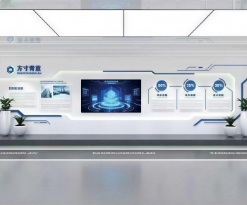 Modern Exhibition Hall-ID:766225106