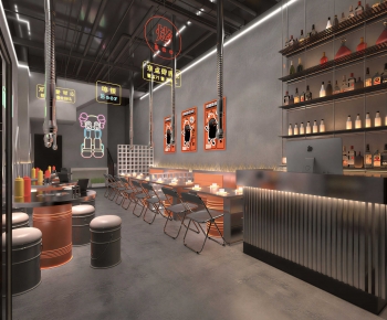 Industrial Style Restaurant-ID:663006073
