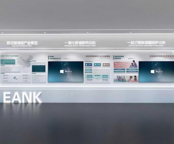 Modern Exhibition Hall-ID:185712106