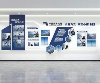 Modern Exhibition Hall-ID:213634973