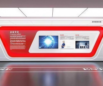 Modern Exhibition Hall-ID:729124071