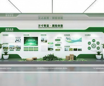 Modern Exhibition Hall-ID:216893918