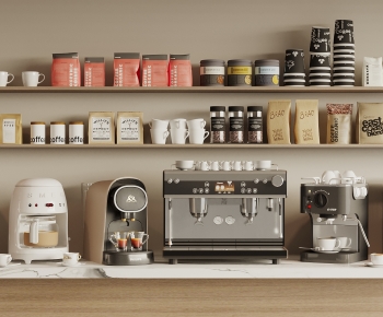 Modern Kitchen Electric Coffee Machine-ID:327301038