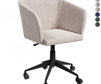 Modern Office Chair-ID:189515112