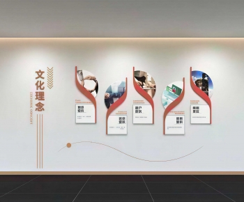 Modern Exhibition Hall-ID:320219044