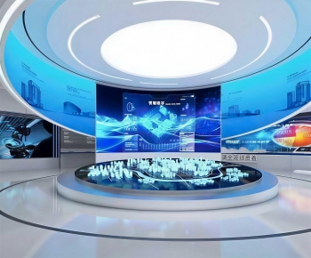 Modern Exhibition Hall-ID:817511085