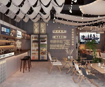 Modern Restaurant-ID:492264995