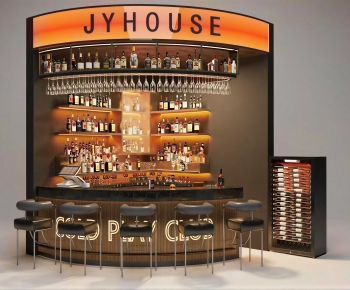 Modern Counter Bar-ID:533677102