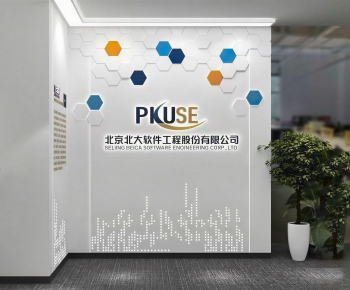 Modern Exhibition Hall-ID:196894887