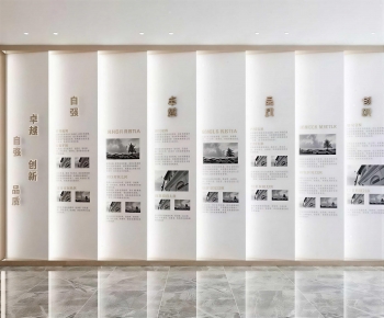 Modern Exhibition Hall-ID:533978928