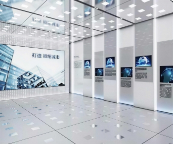 Modern Exhibition Hall-ID:220861919