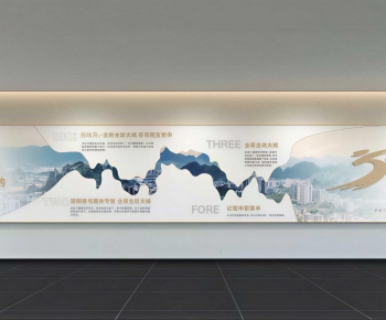 Modern Exhibition Hall-ID:884413963