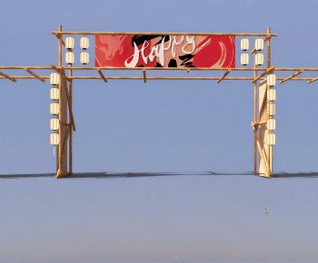 New Chinese Style Facade Element-ID:820233119