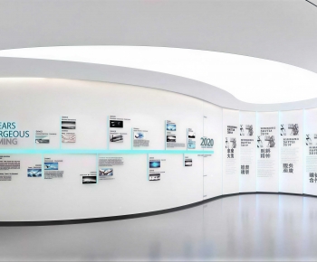 Modern Exhibition Hall-ID:514509774