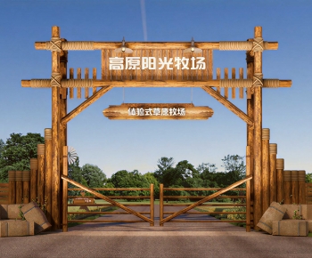 Modern Facade Element-ID:530494931