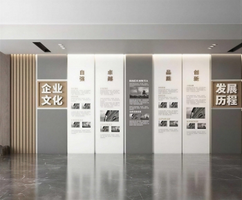 Modern Exhibition Hall-ID:477241048