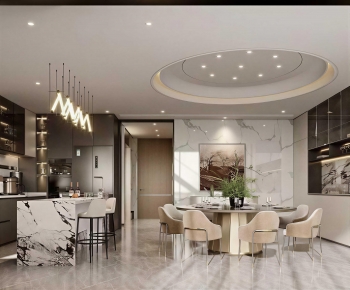 Modern Dining Room-ID:738512047