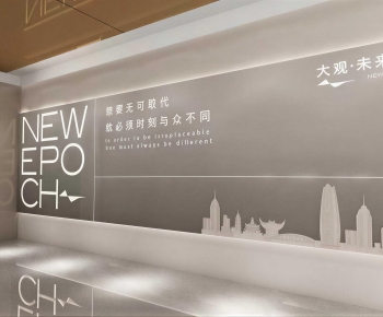 Modern Exhibition Hall-ID:889959108